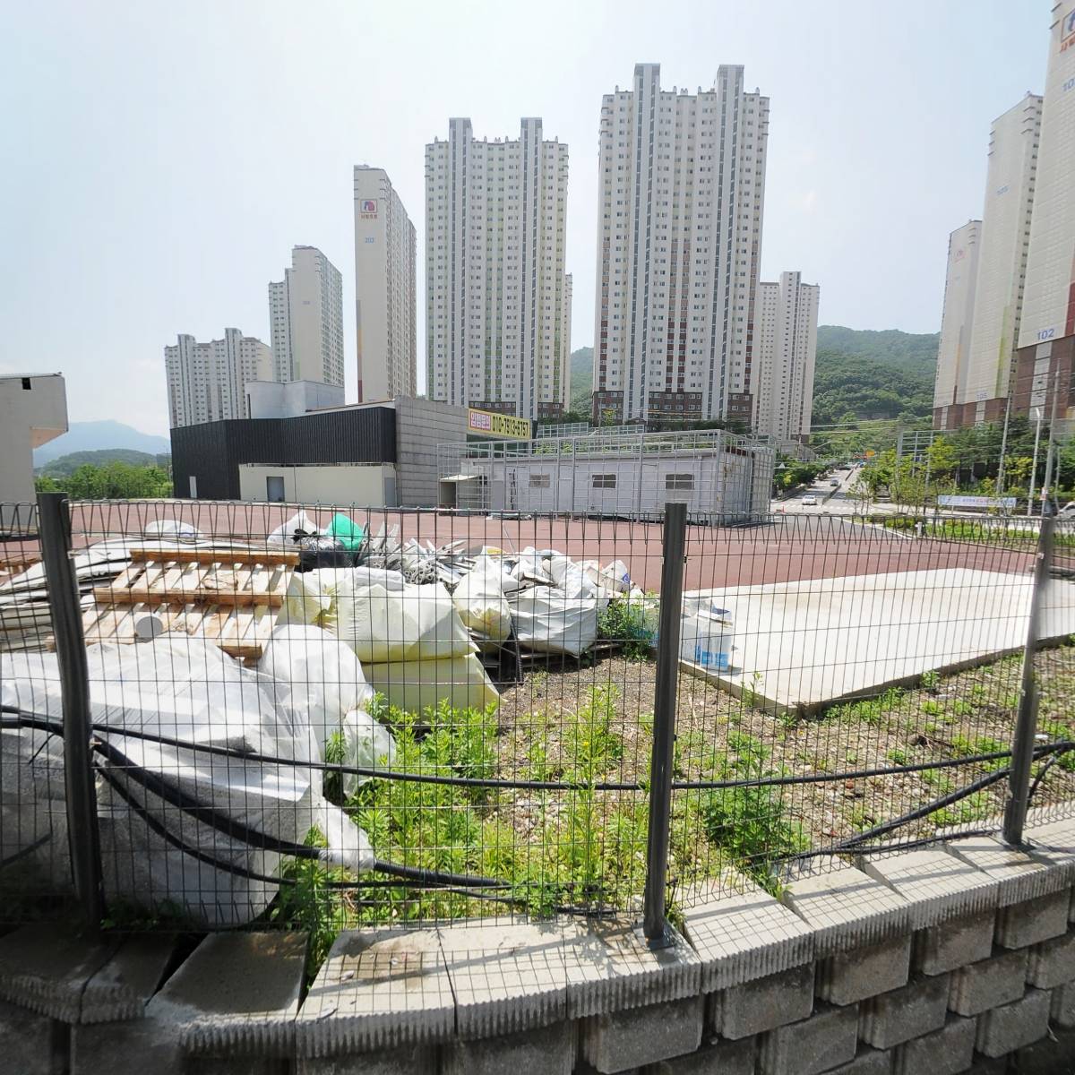 주식회사 비엠케이