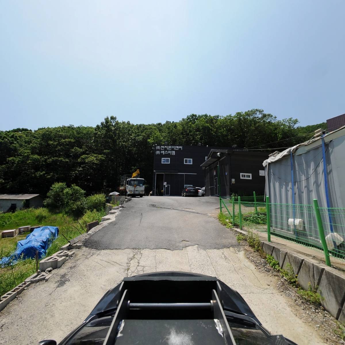 주식회사 에스피엠_4