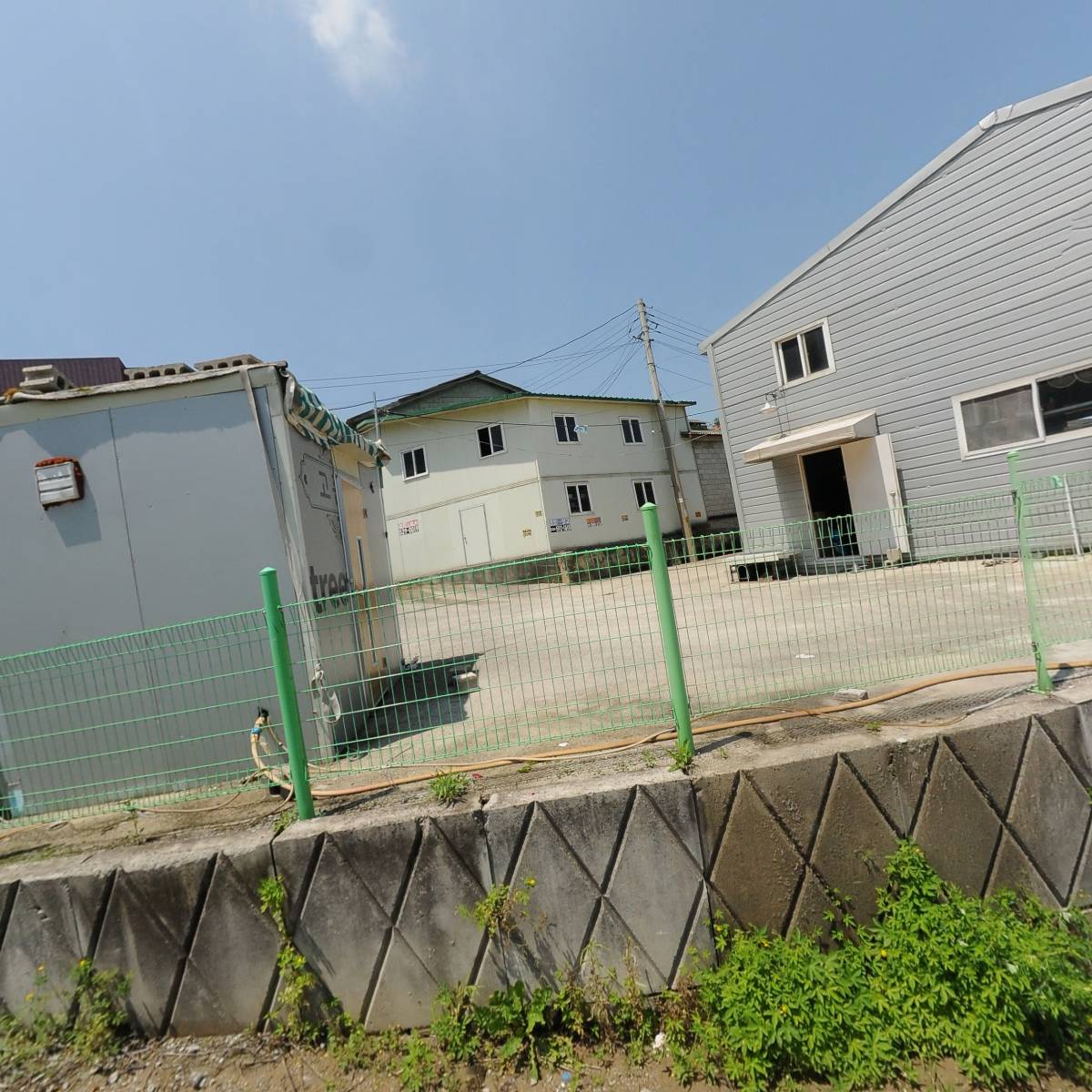 주식회사 에스피엠