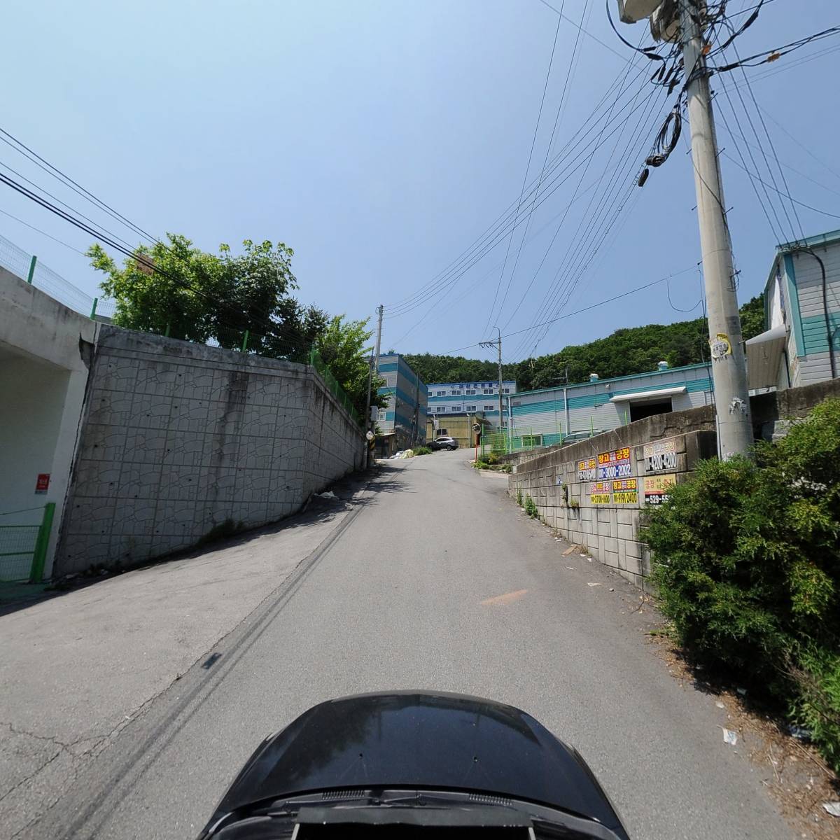 주식회사 알로텍_4