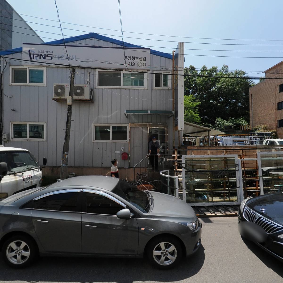 동양창호산업(주)_3