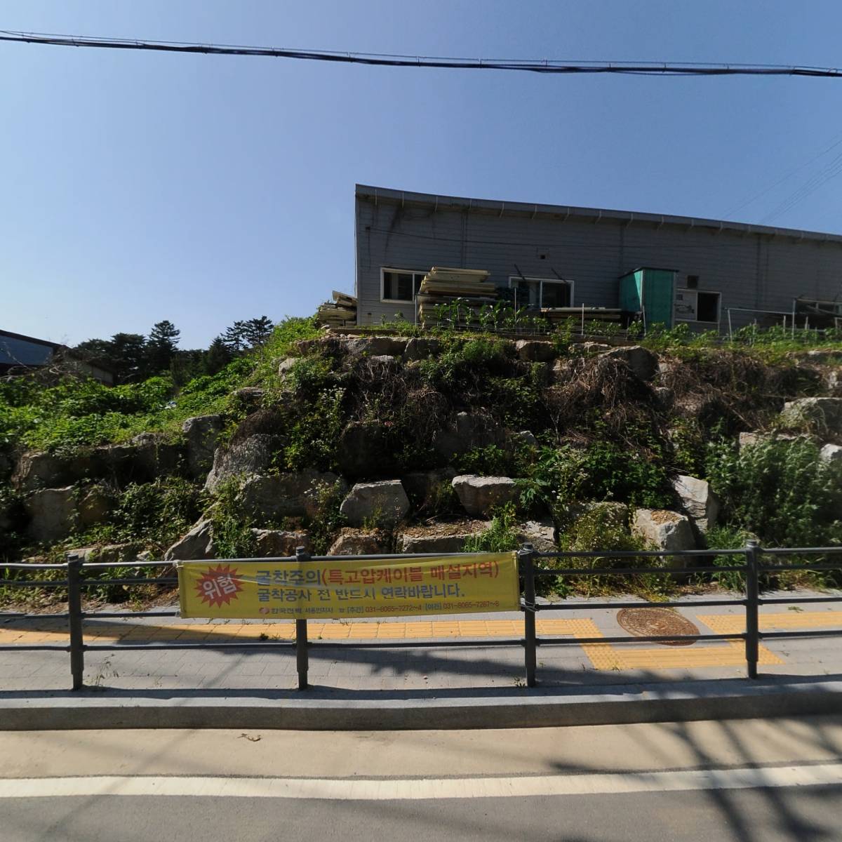 미니멜츠_3