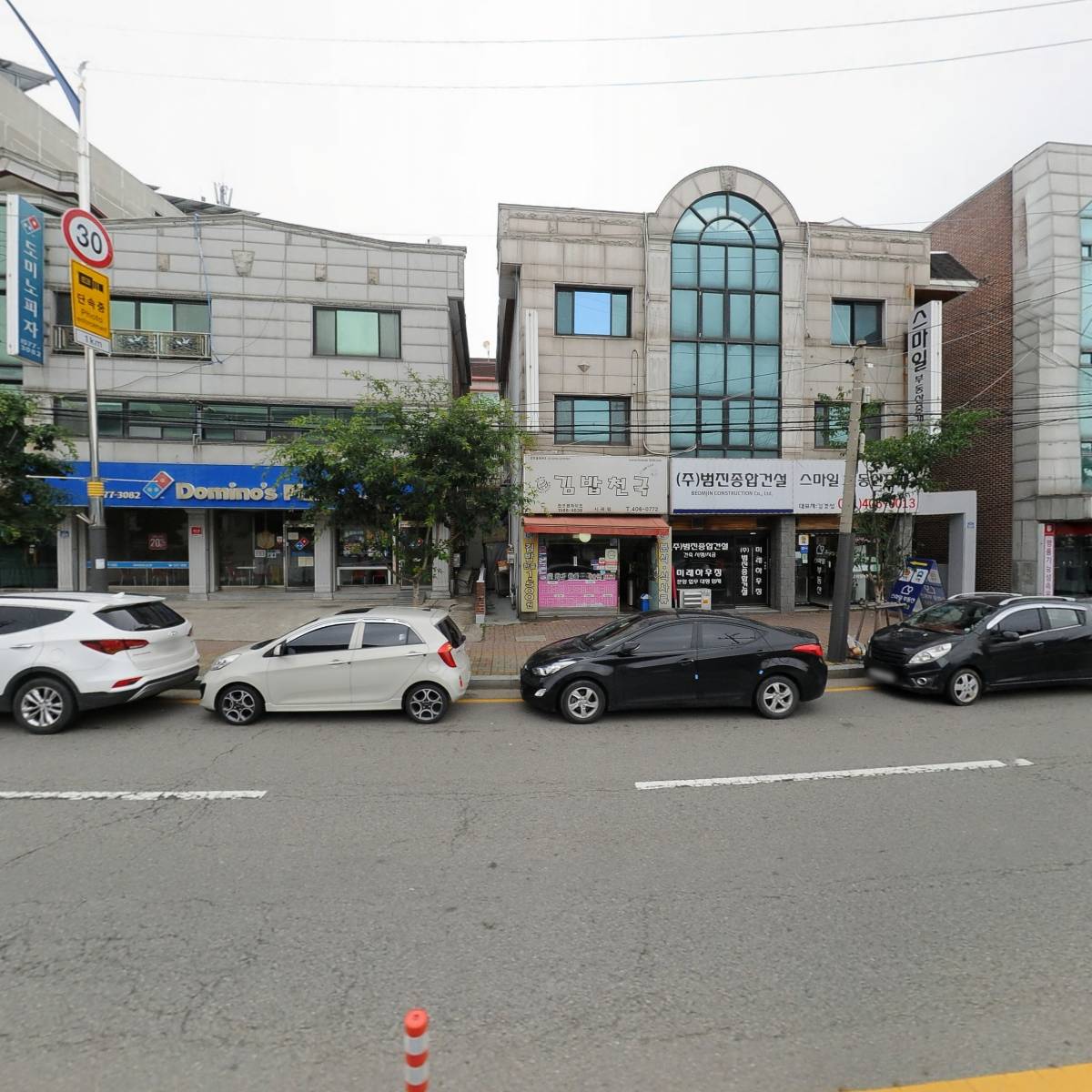 주식회사 한솔주택_3