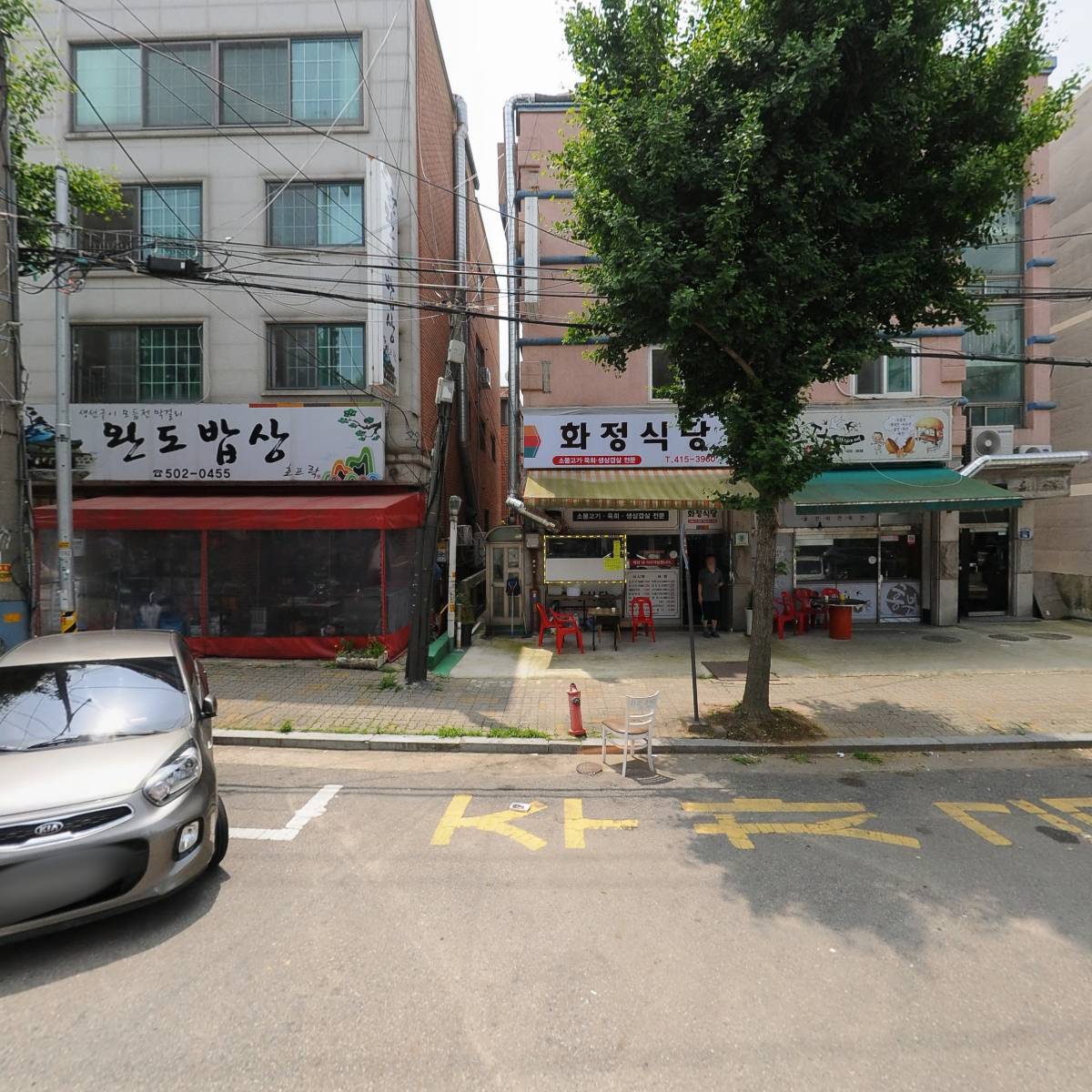 정림전자_3
