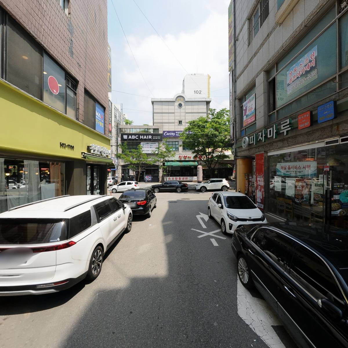 황소꼼장어_2