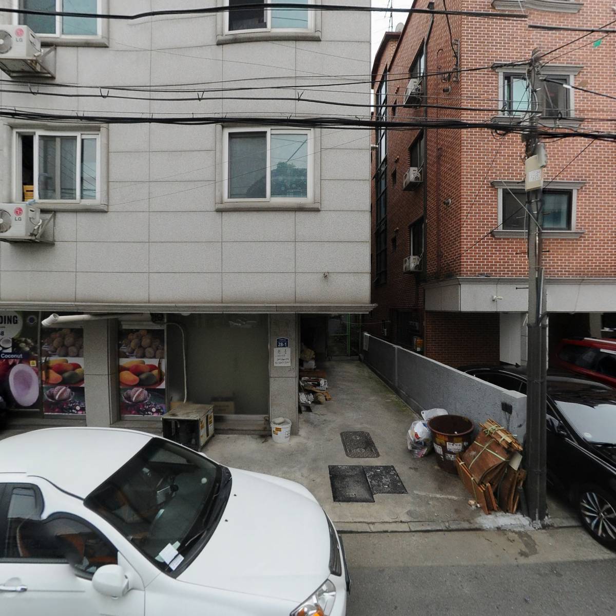 로하스푸드