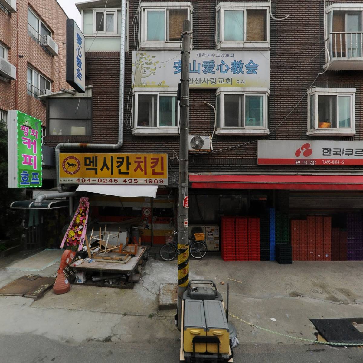 (주)에치와이