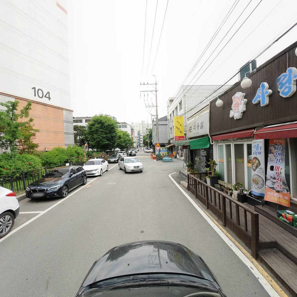 사랑해꽃돼지_4