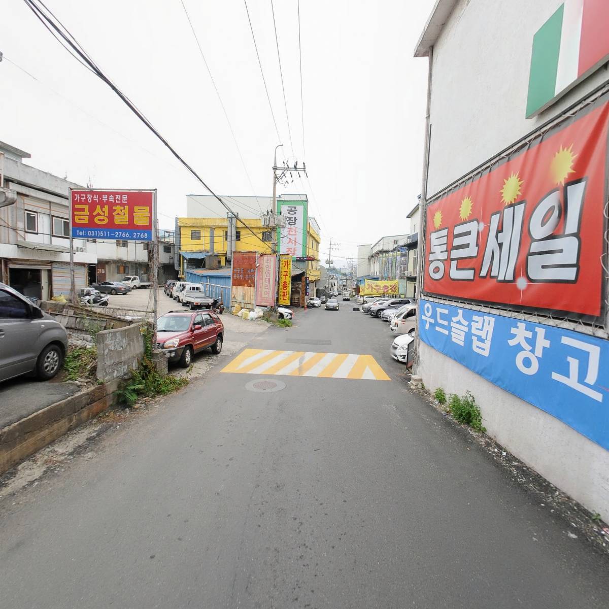 더팩토리(The팩토리)_2