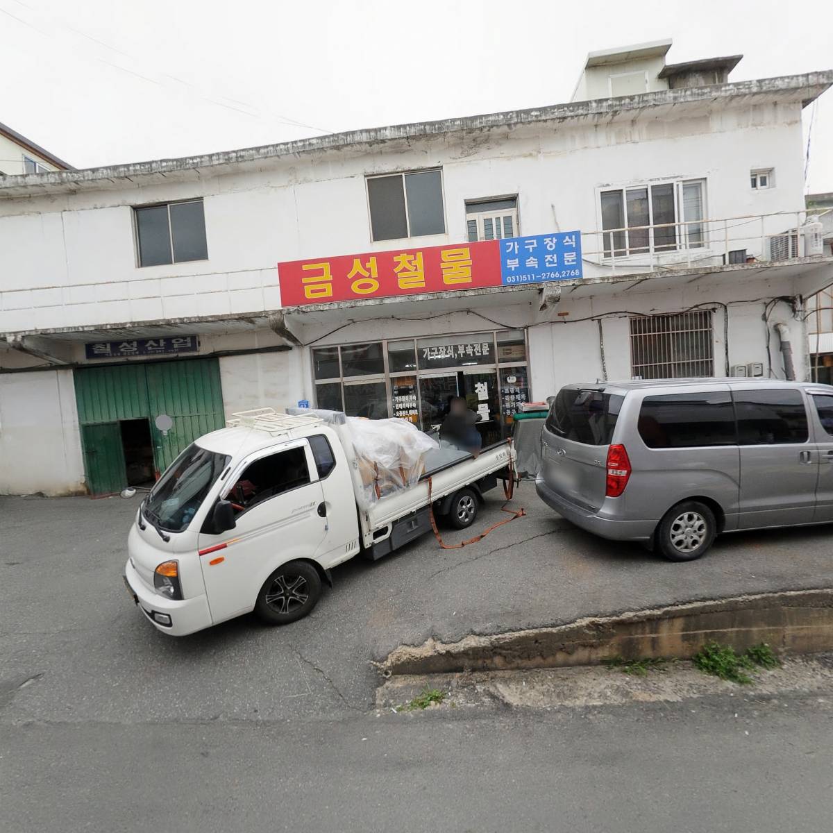 더팩토리(The팩토리)