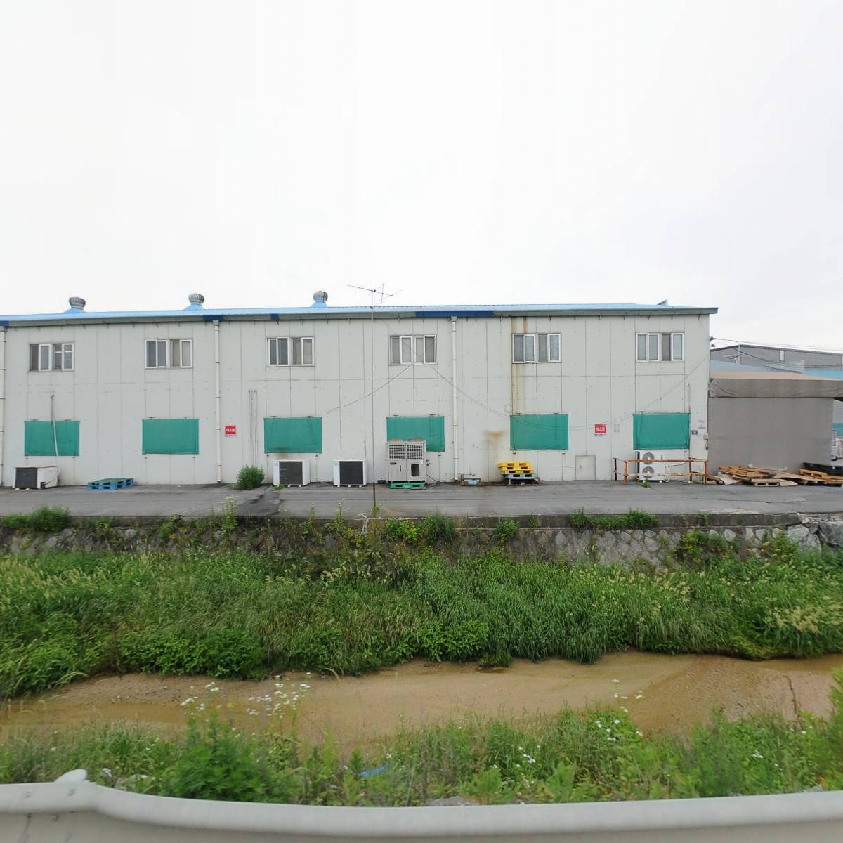 삼환산업주식회사