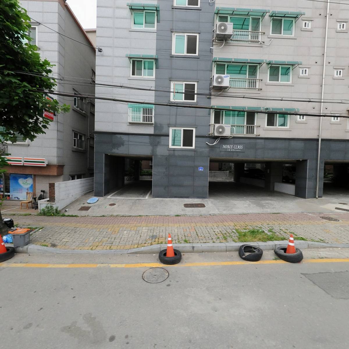 5번가화실