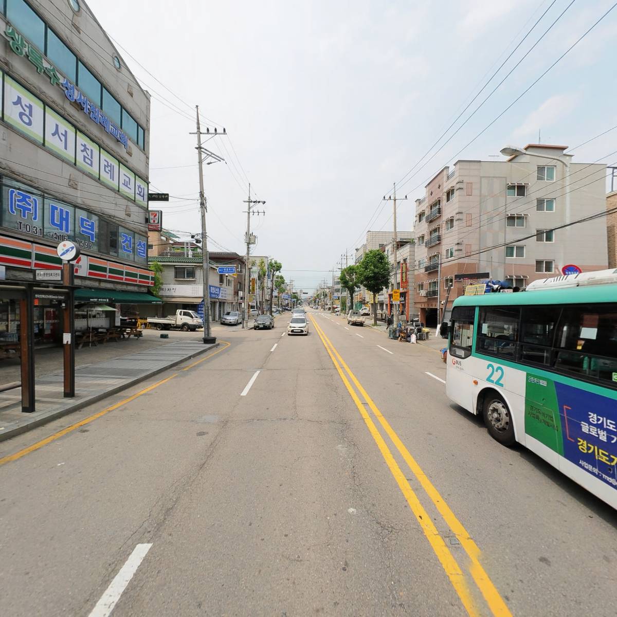 해천산업 주식회사_2