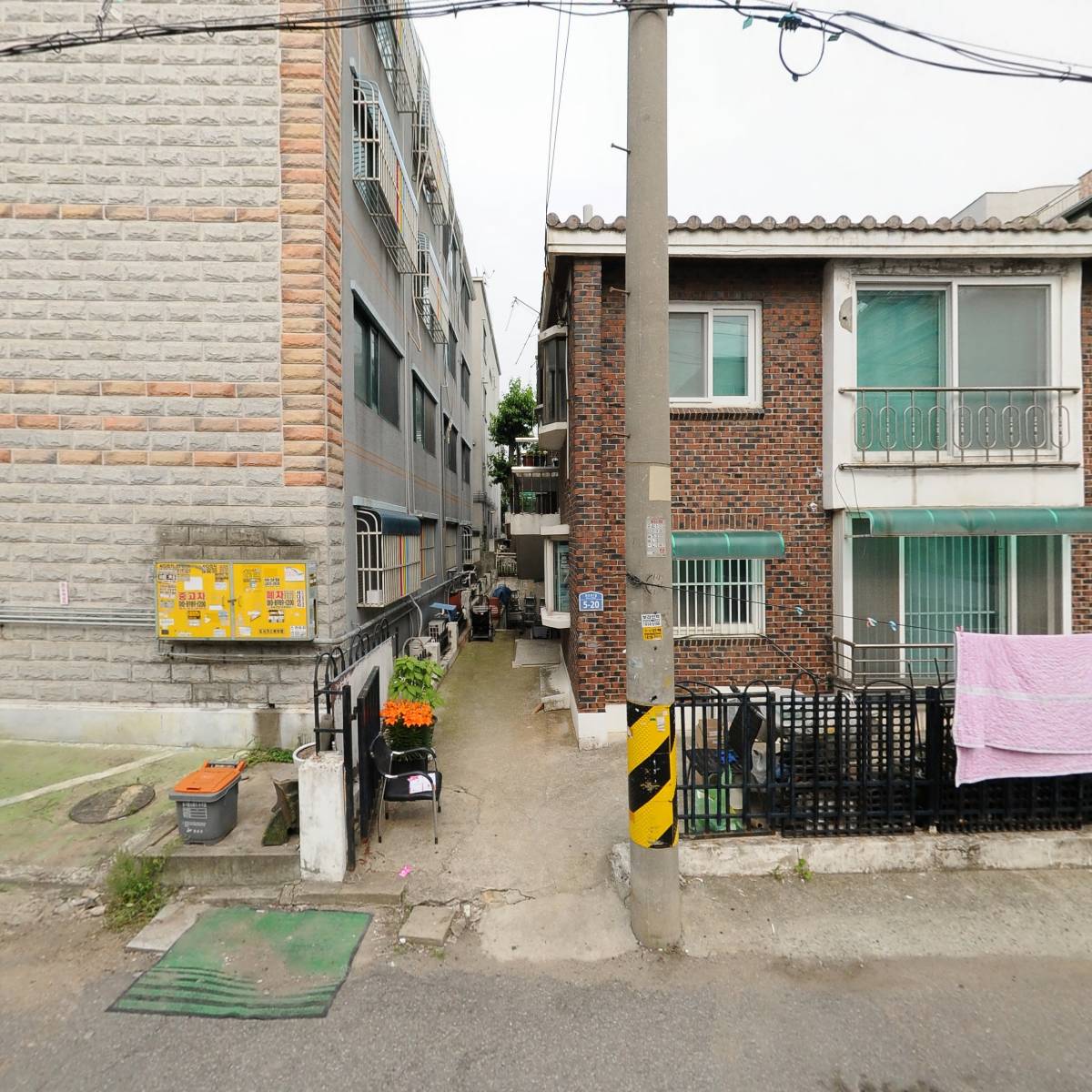 대성냉동산업