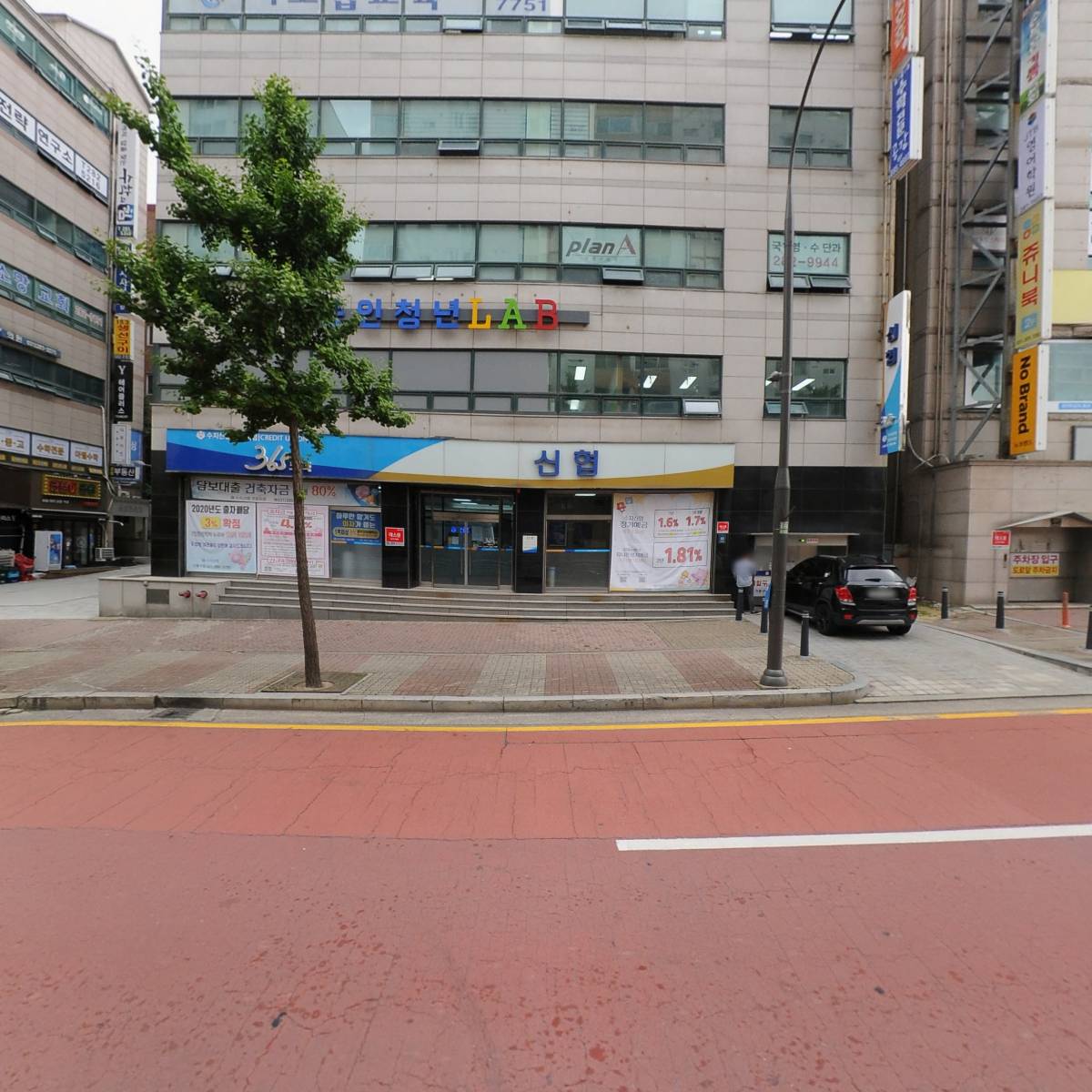 (주)에쓰에푸씨_3