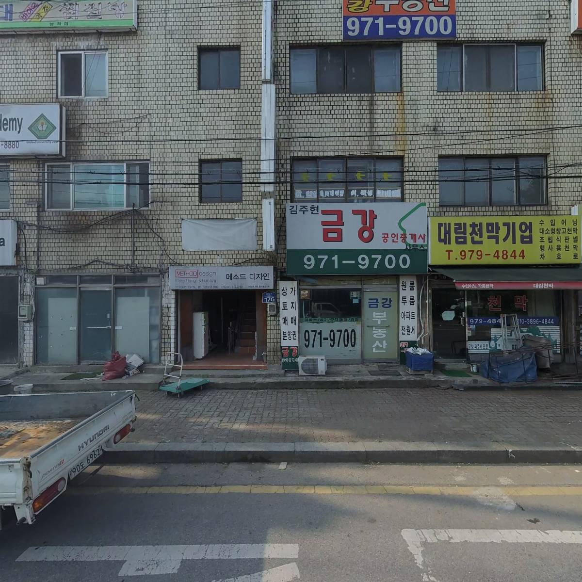 주식회사 지티에이