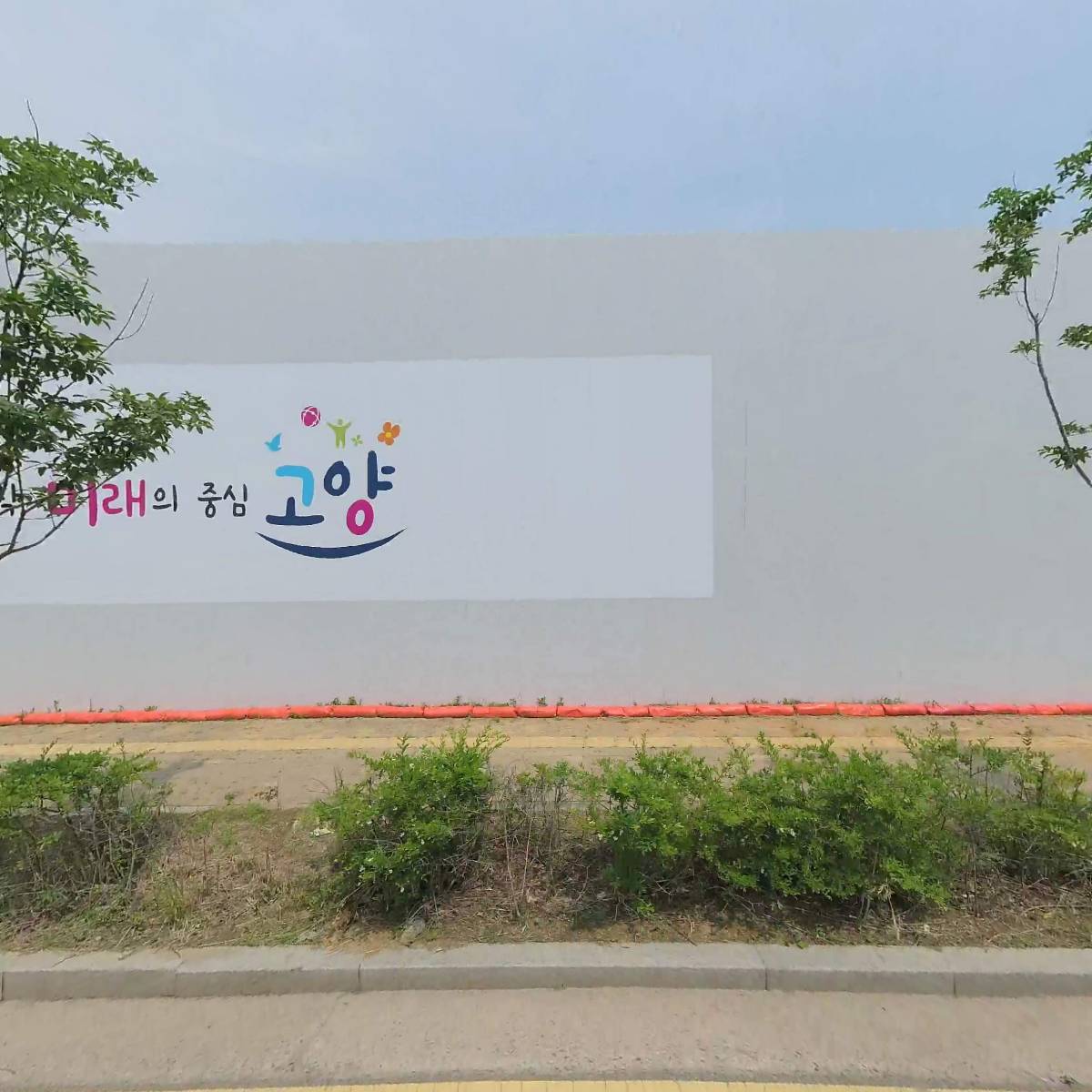 쥬리의잡화점