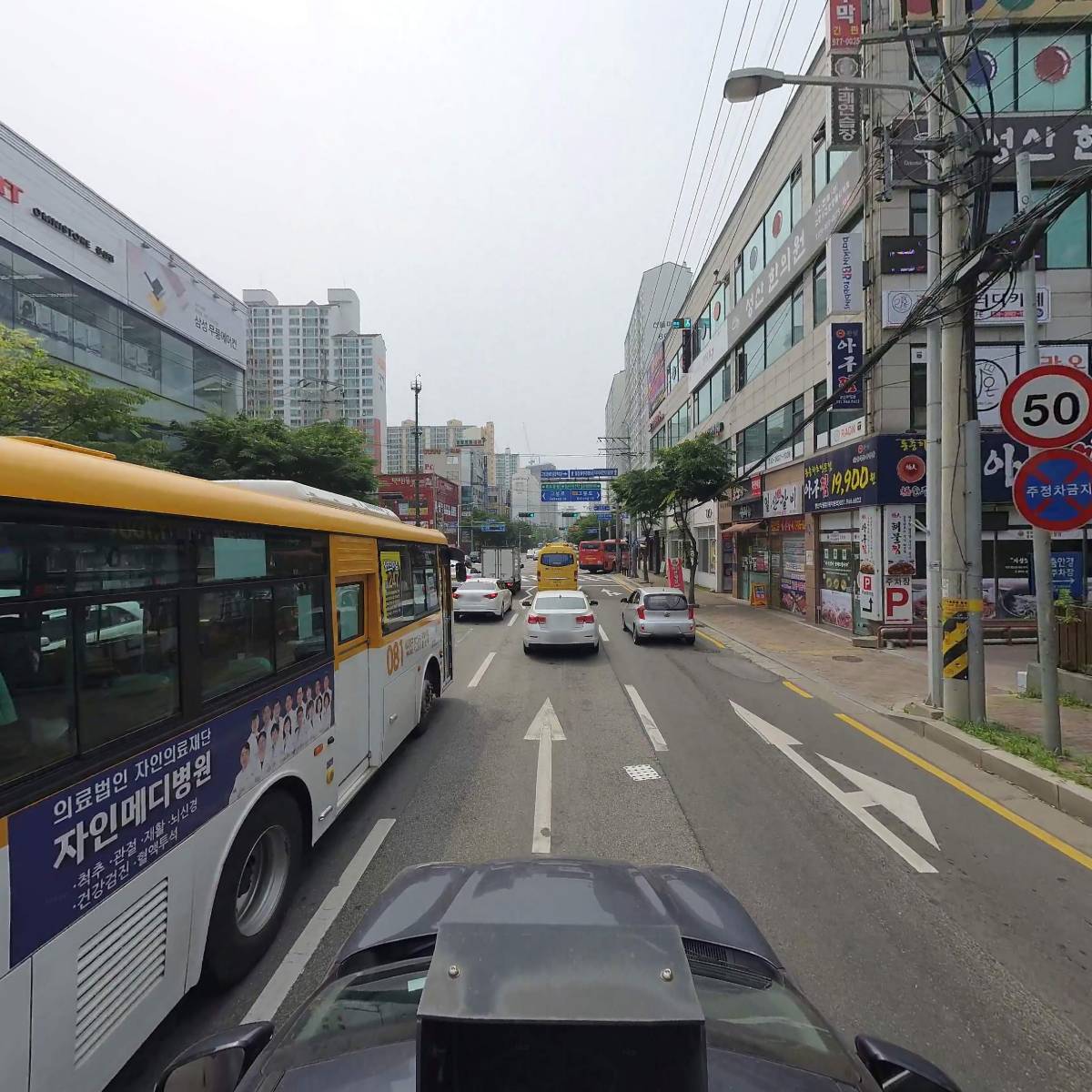 맥도날드 중산DT점_4