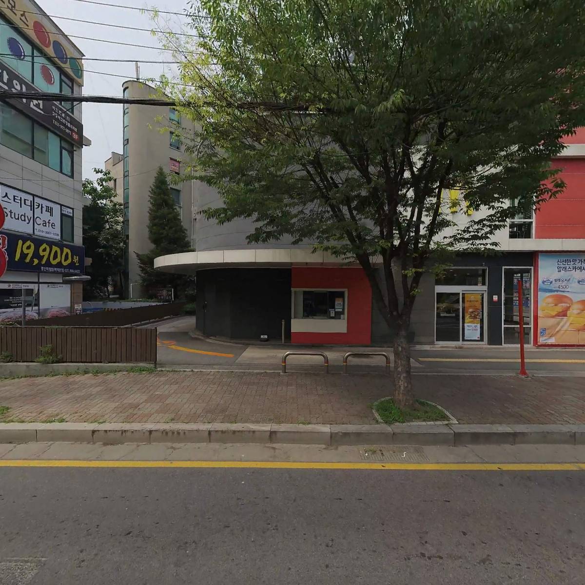 맥도날드 중산DT점