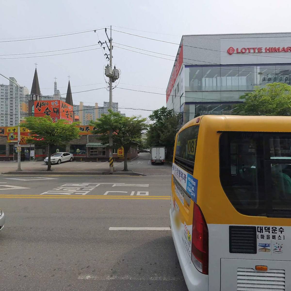 맥도날드 중산DT점_3