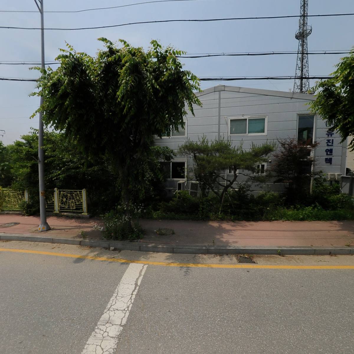 주식회사 유진엔텍_3