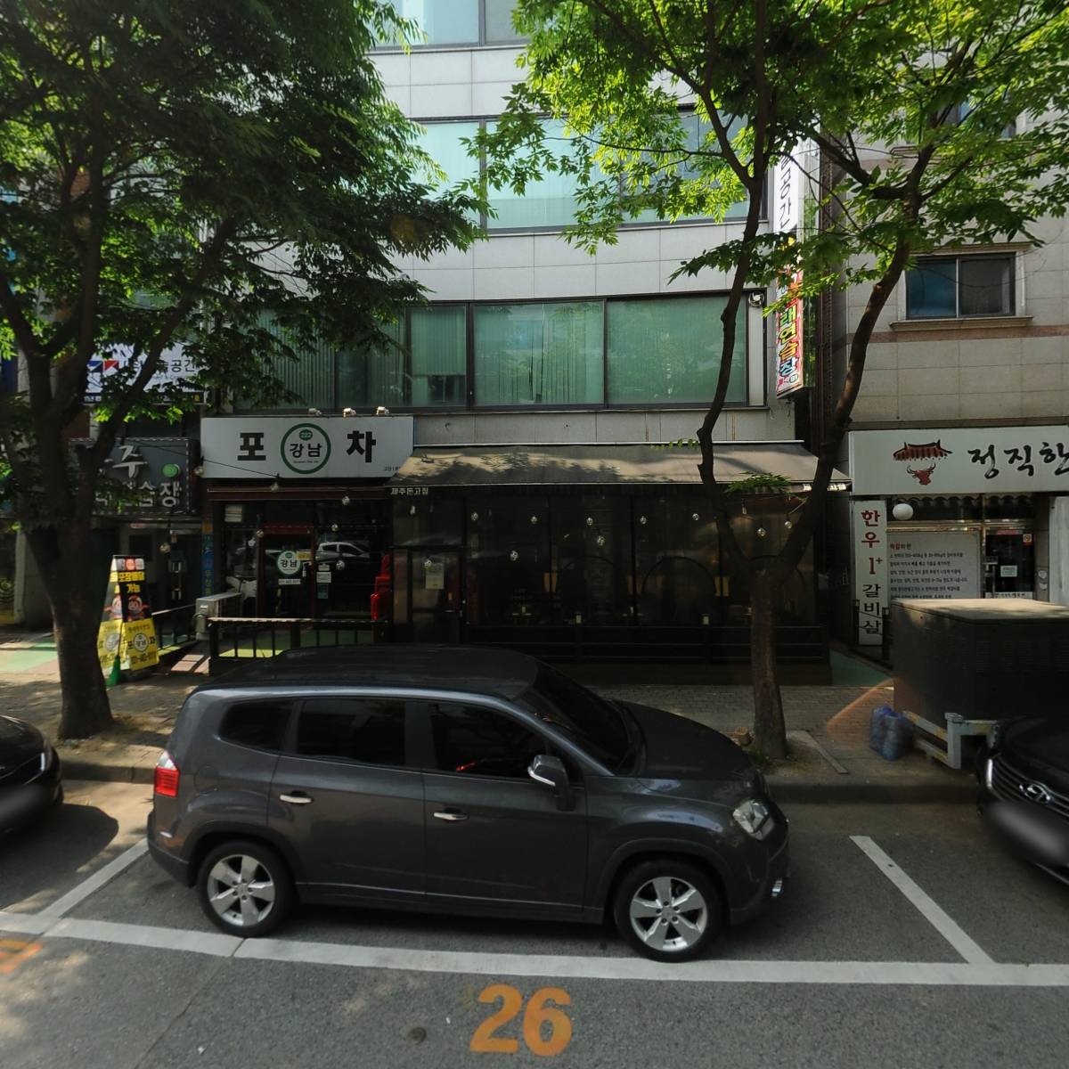 주식회사 드림플랜_3