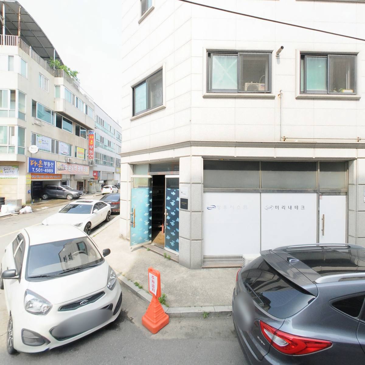 안산덴트코리아