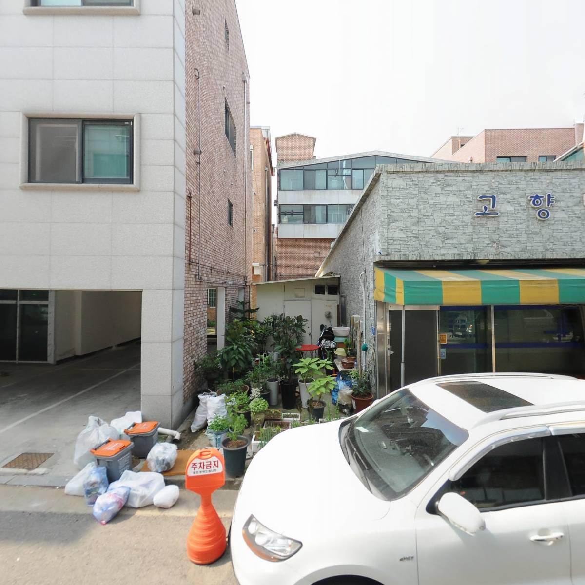 주식회사 한얼전기_3