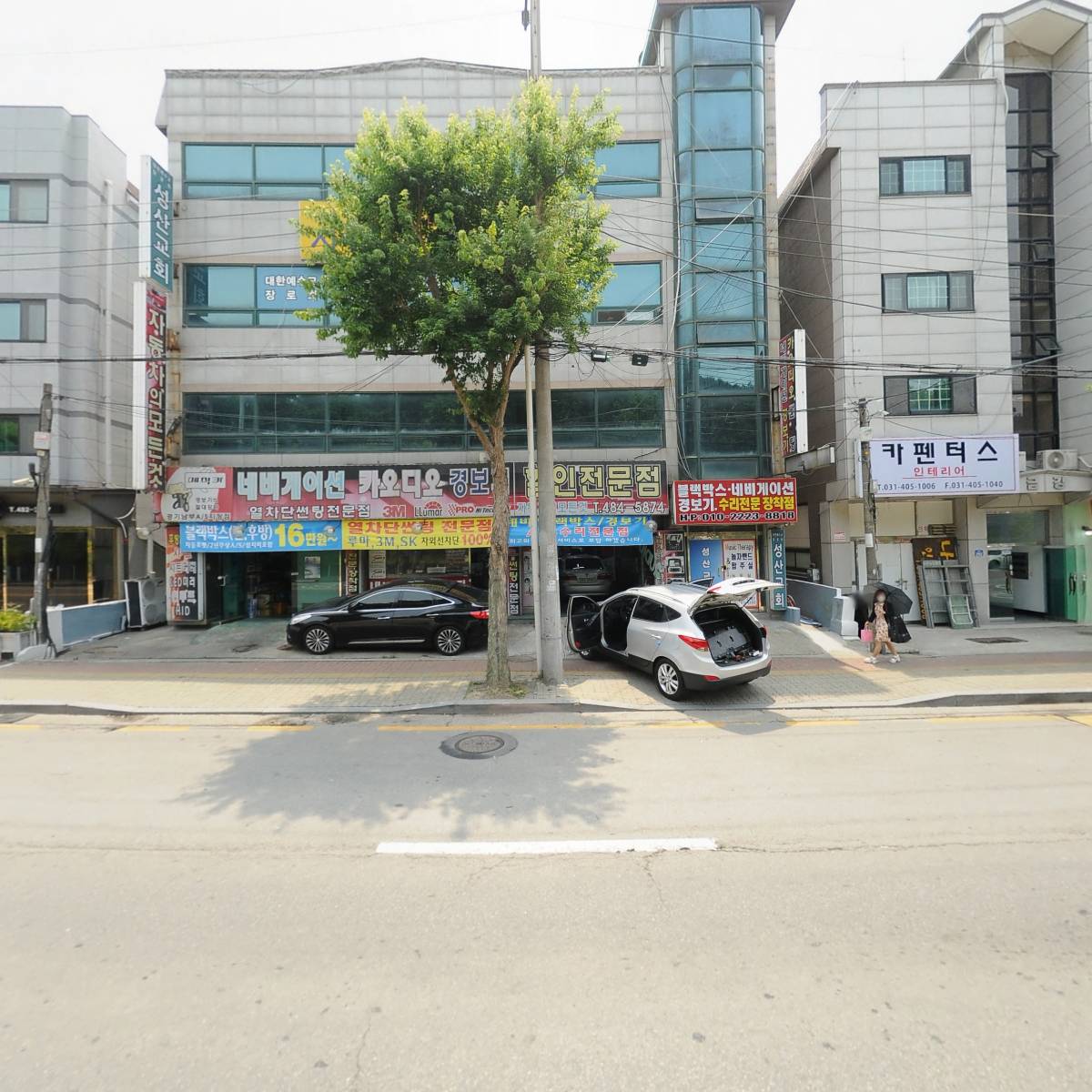대한예수교장로회 청명교회_3