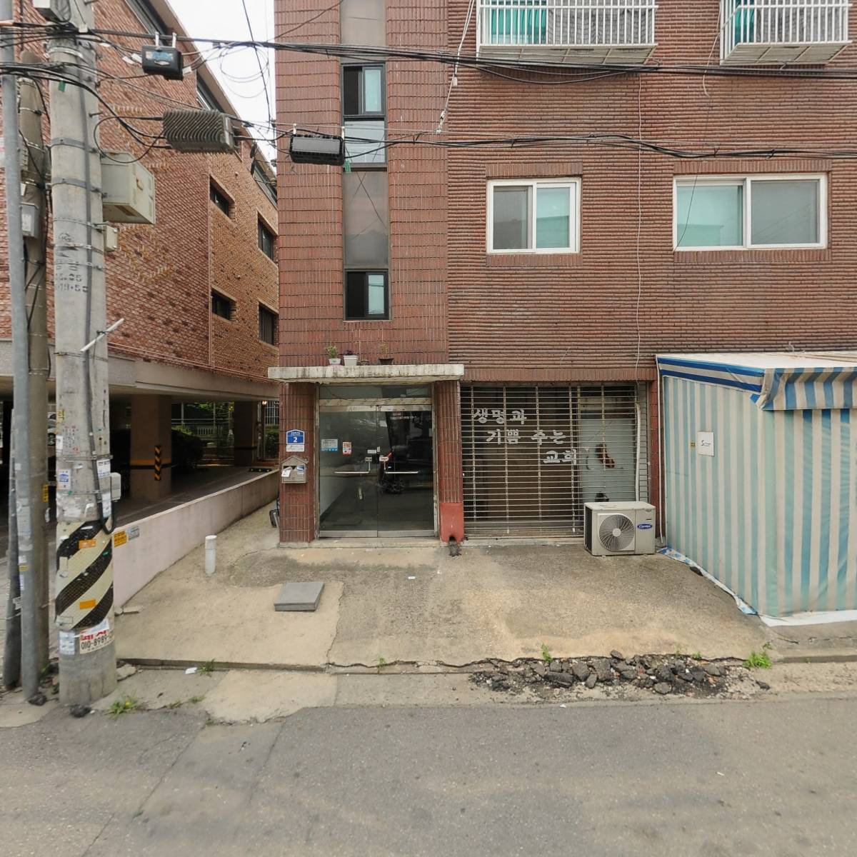 고기상회_3