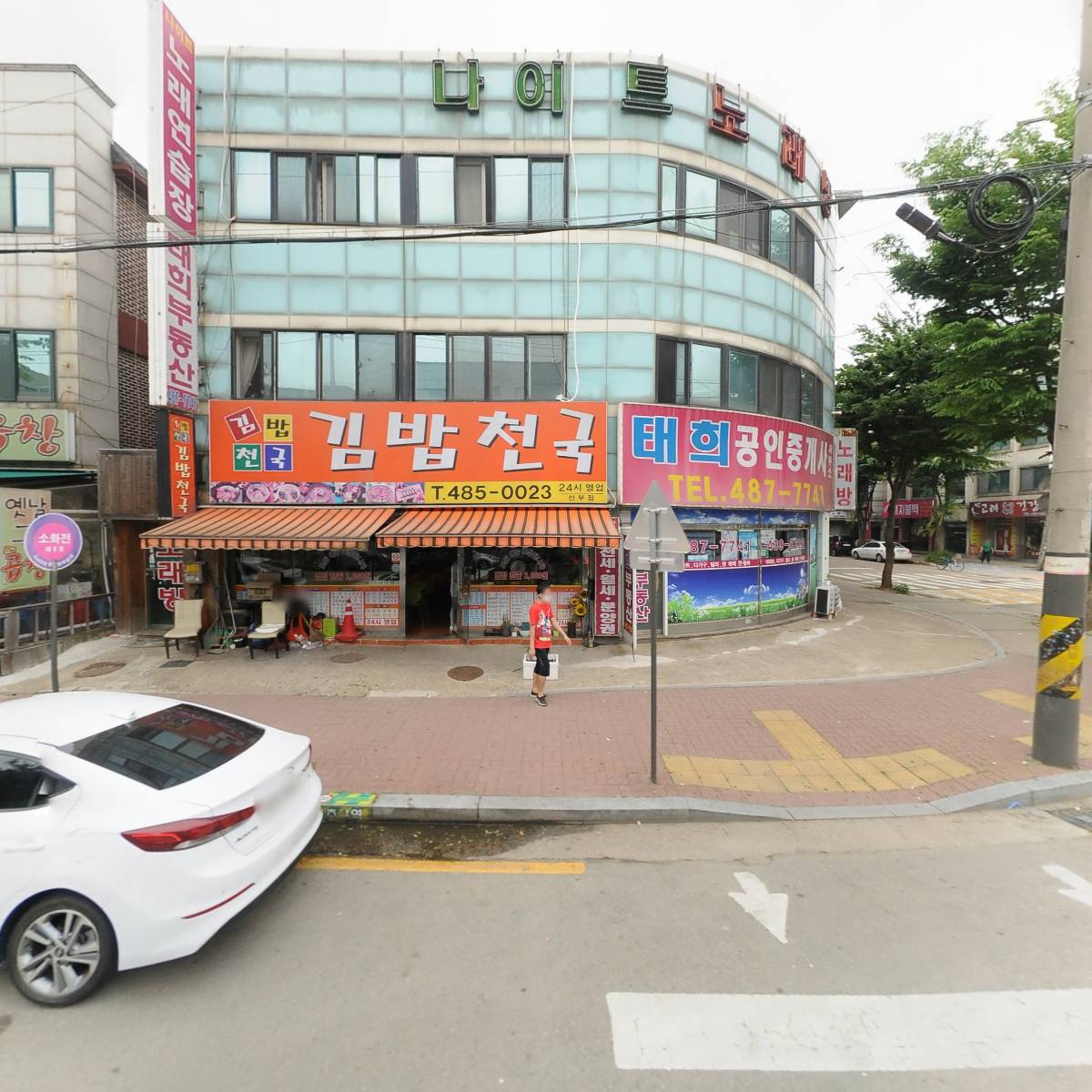 치칵치칵&떡볶이 선부점