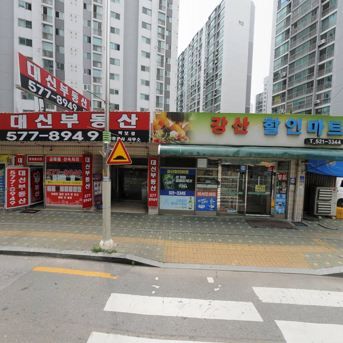 디자인포퍼블릭(DESIGN4PUBLIC)