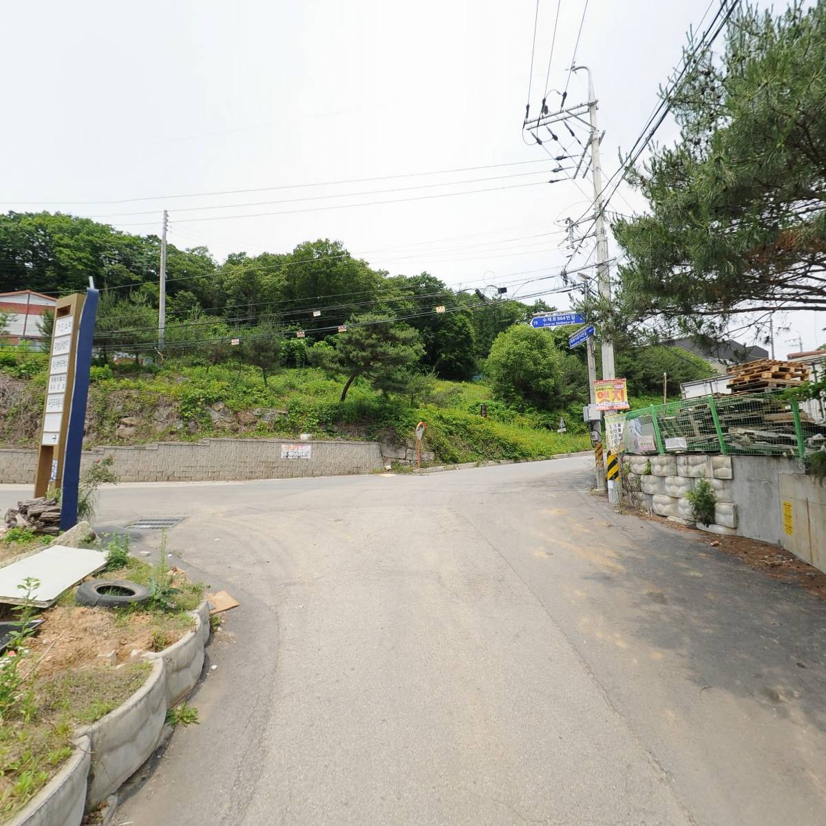 진명개발(주)_2