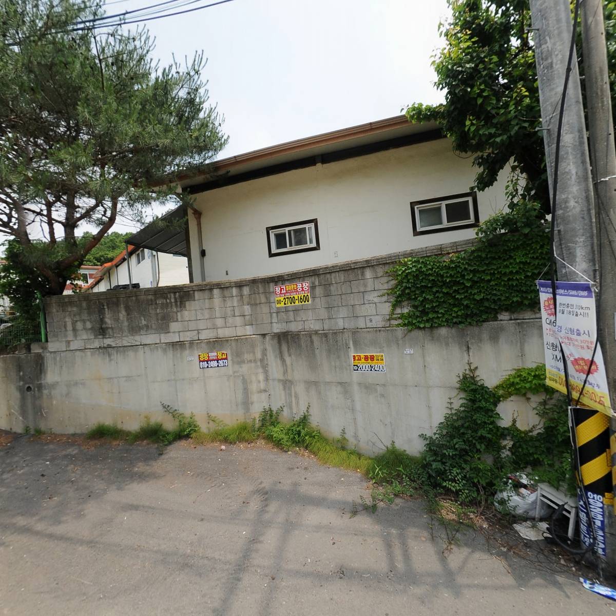 진명개발(주)_3