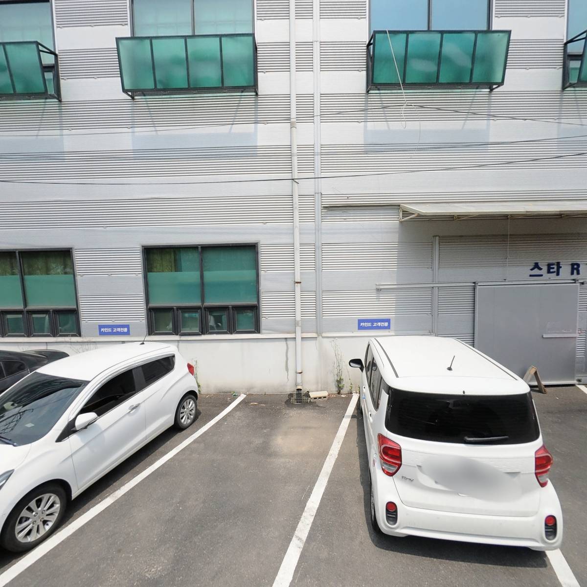 에이팀_3