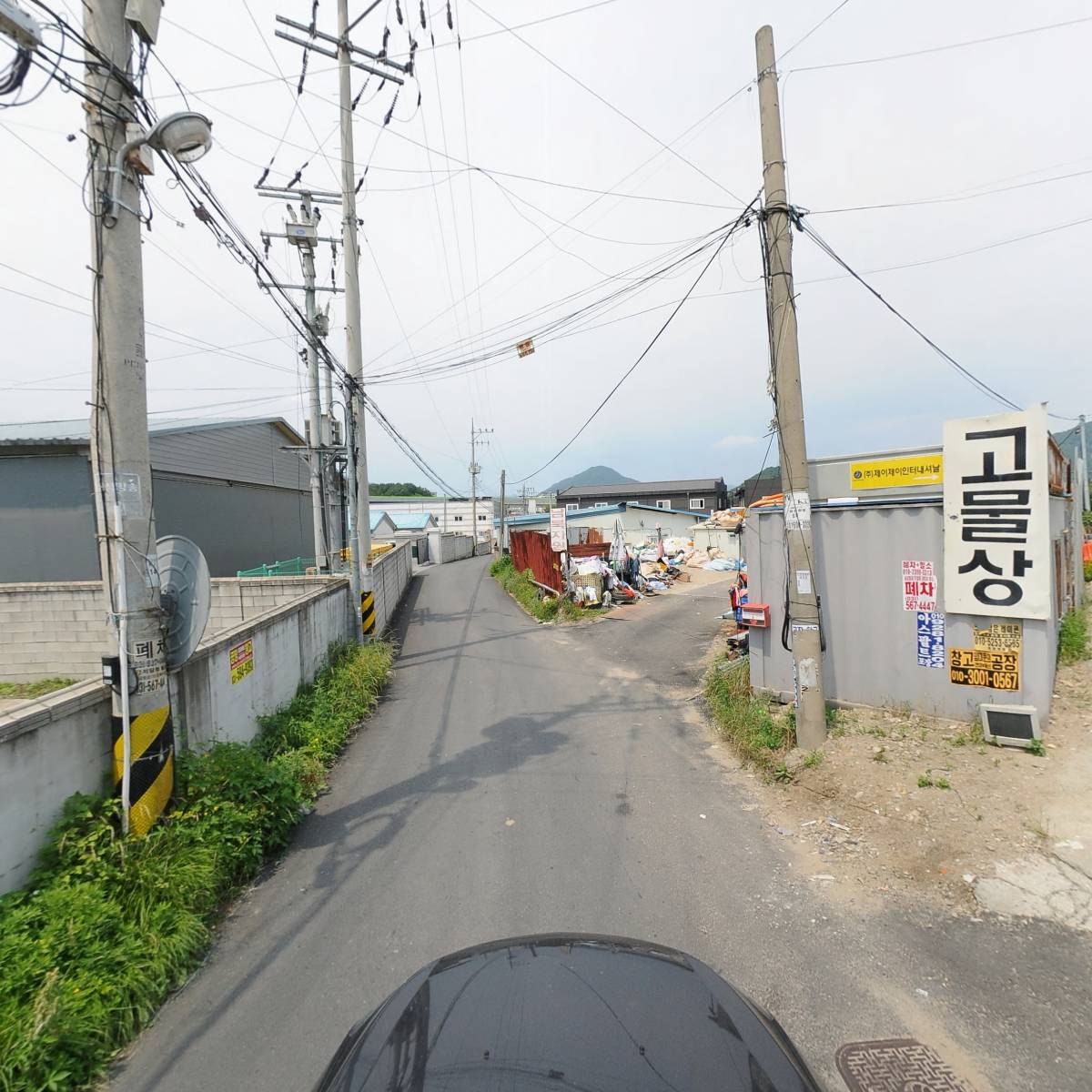 주식회사 제이제이인터내셔날_4