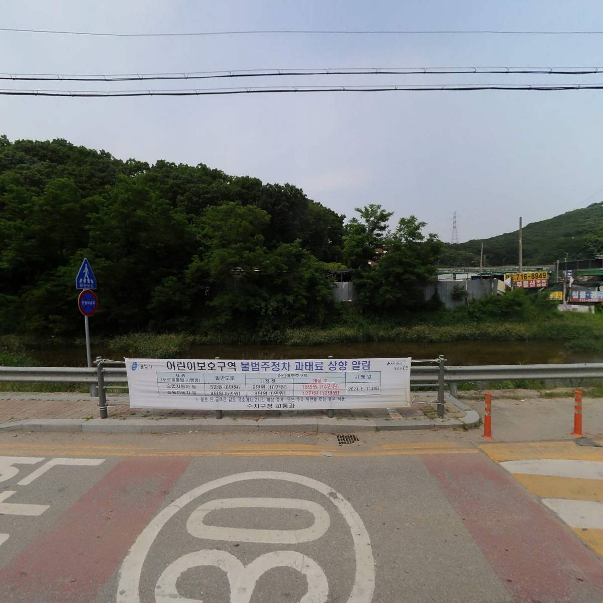 오로르_3