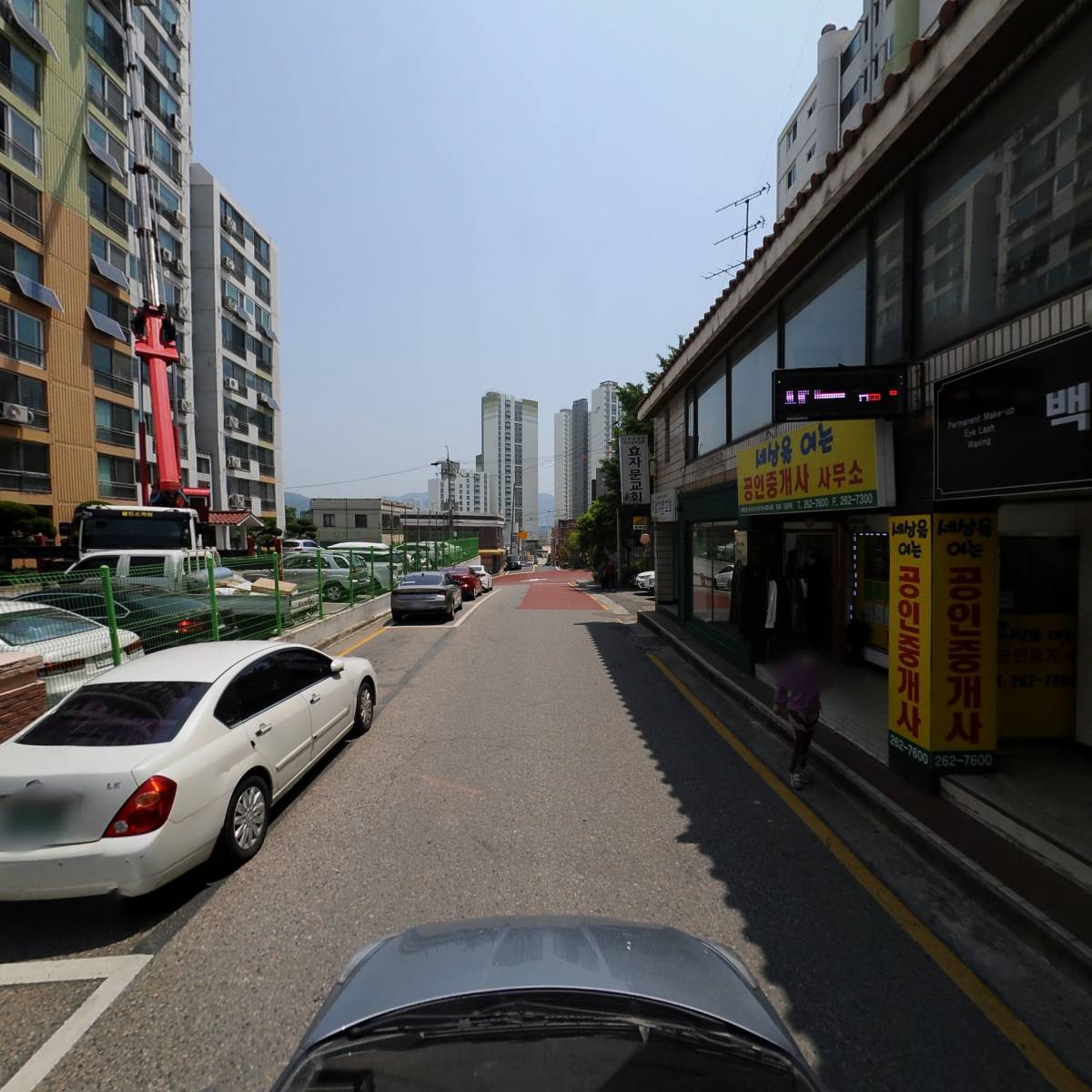 동경이엔지 주식회사_4