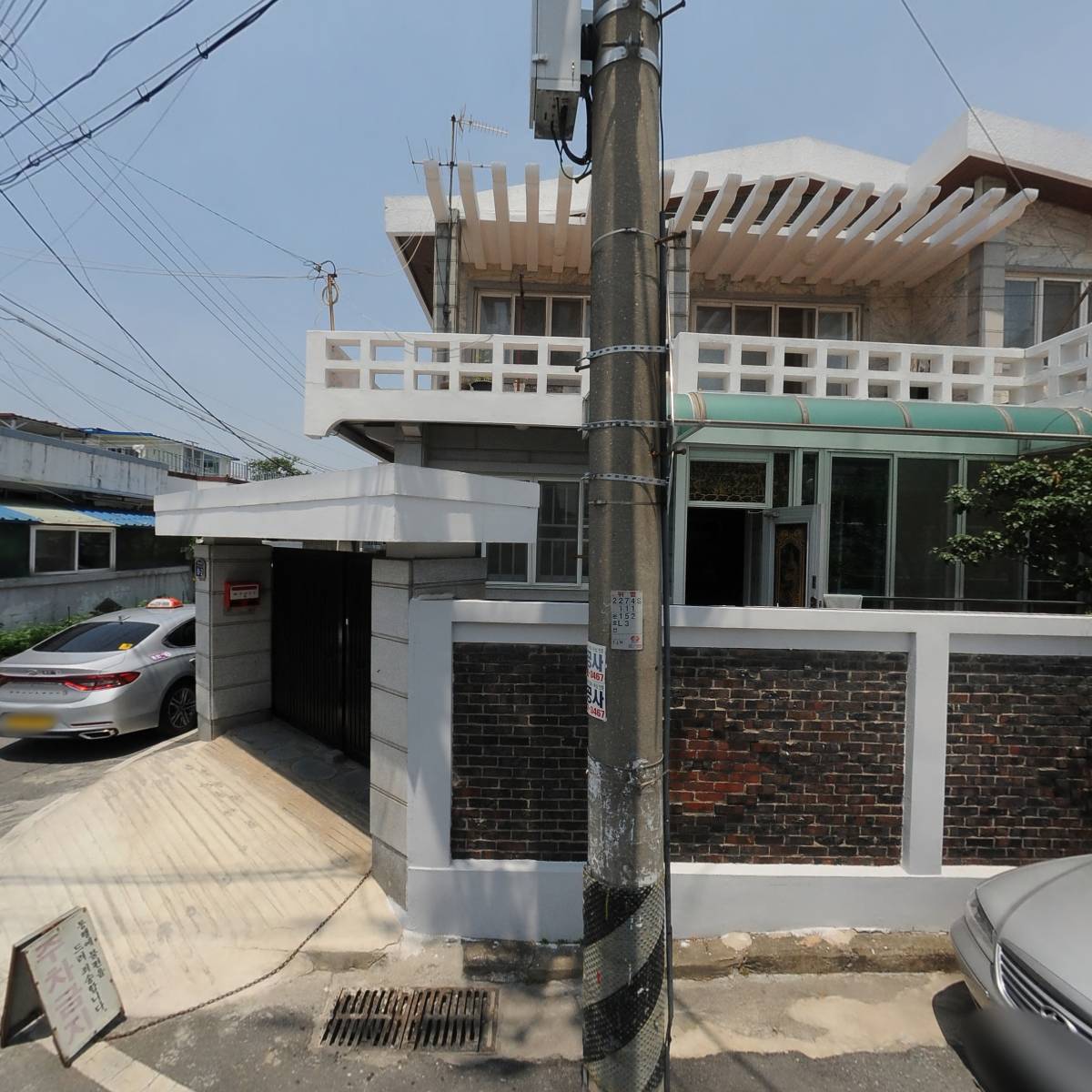 모뚜샵(Moiettoi)
