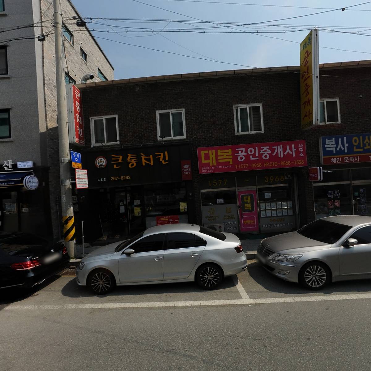워즈윤_3