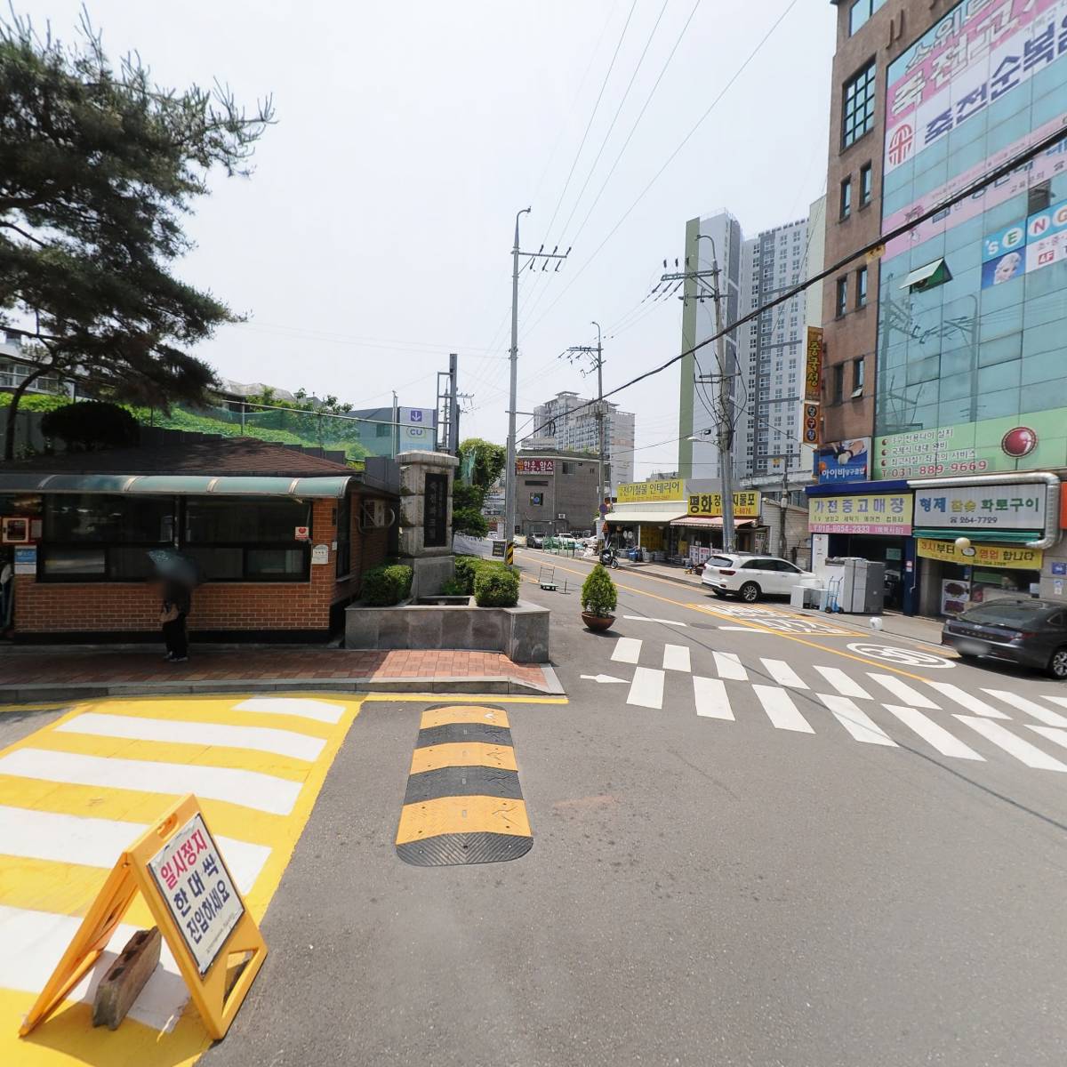일곱가지마음색 미술교습소_3