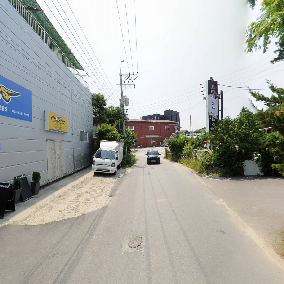 엘앤엠(L&M)_2