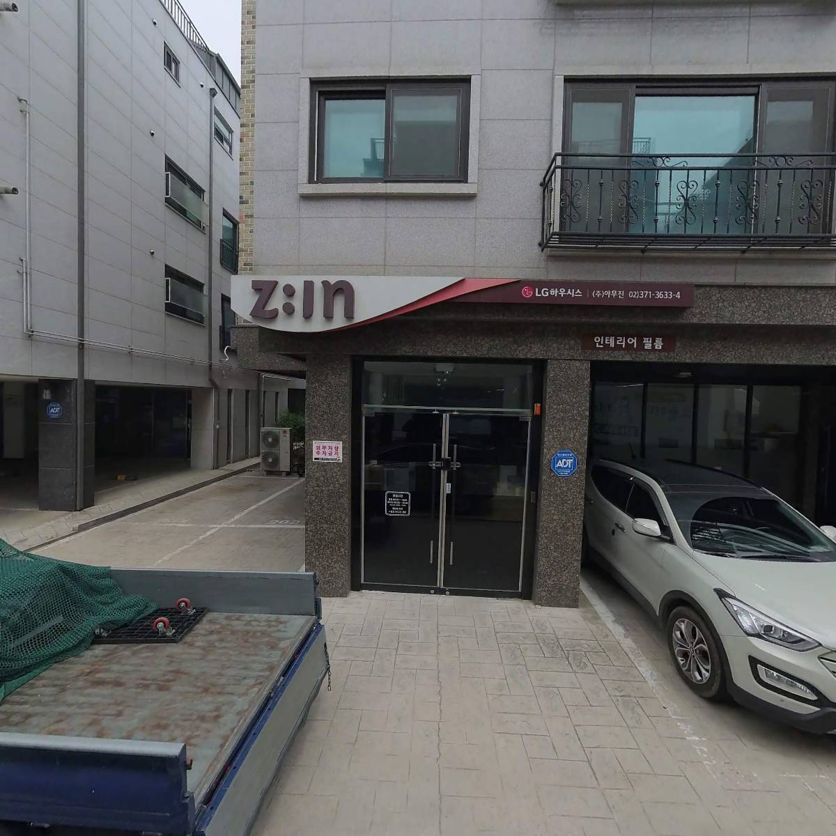 (주)뮤즈인터내셔날