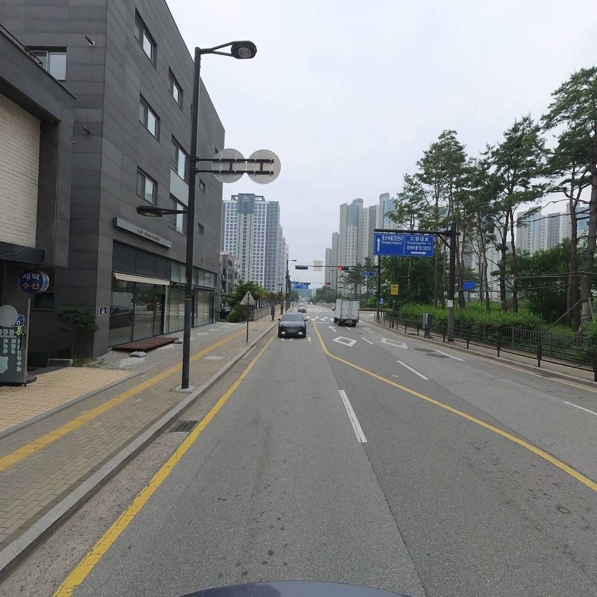 주식회사 크리닝업_2