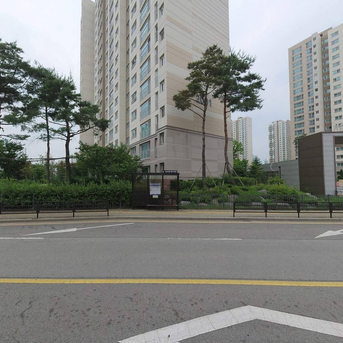 주식회사 크리닝업_3