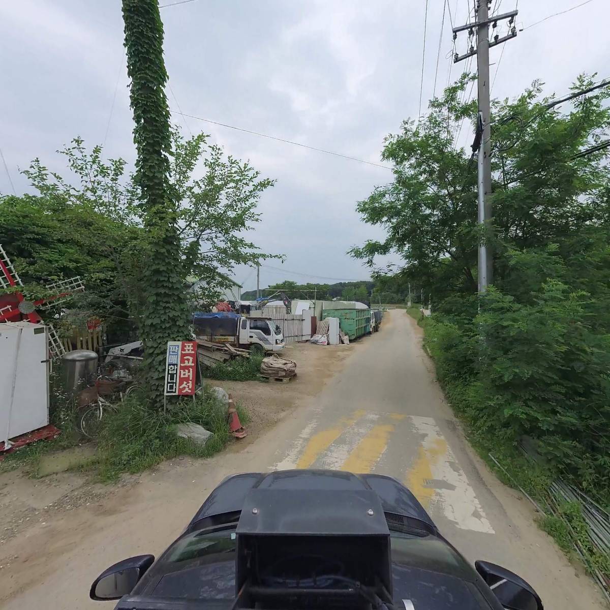 서삼능버섯농장_4