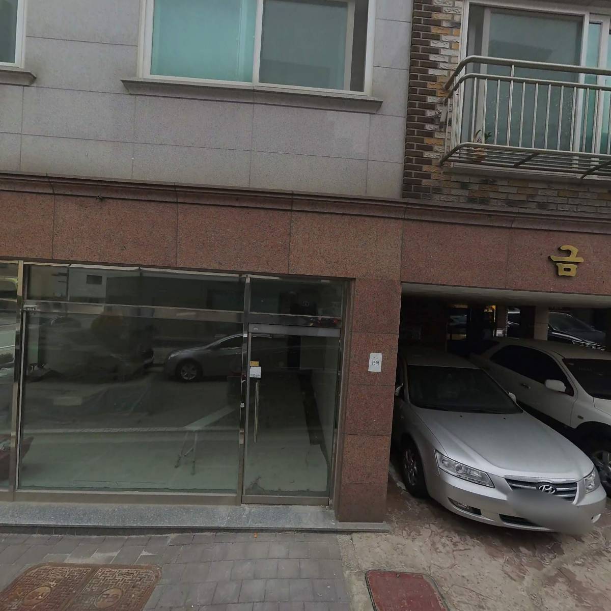 주식회사 스프링에셋_3