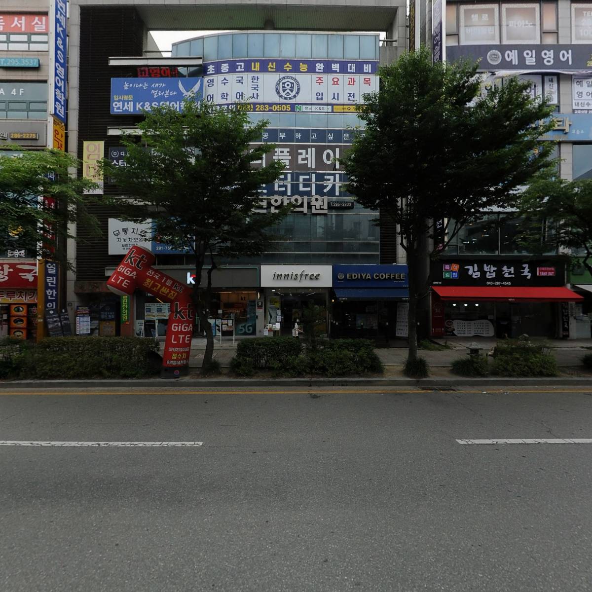 정감C&C_3