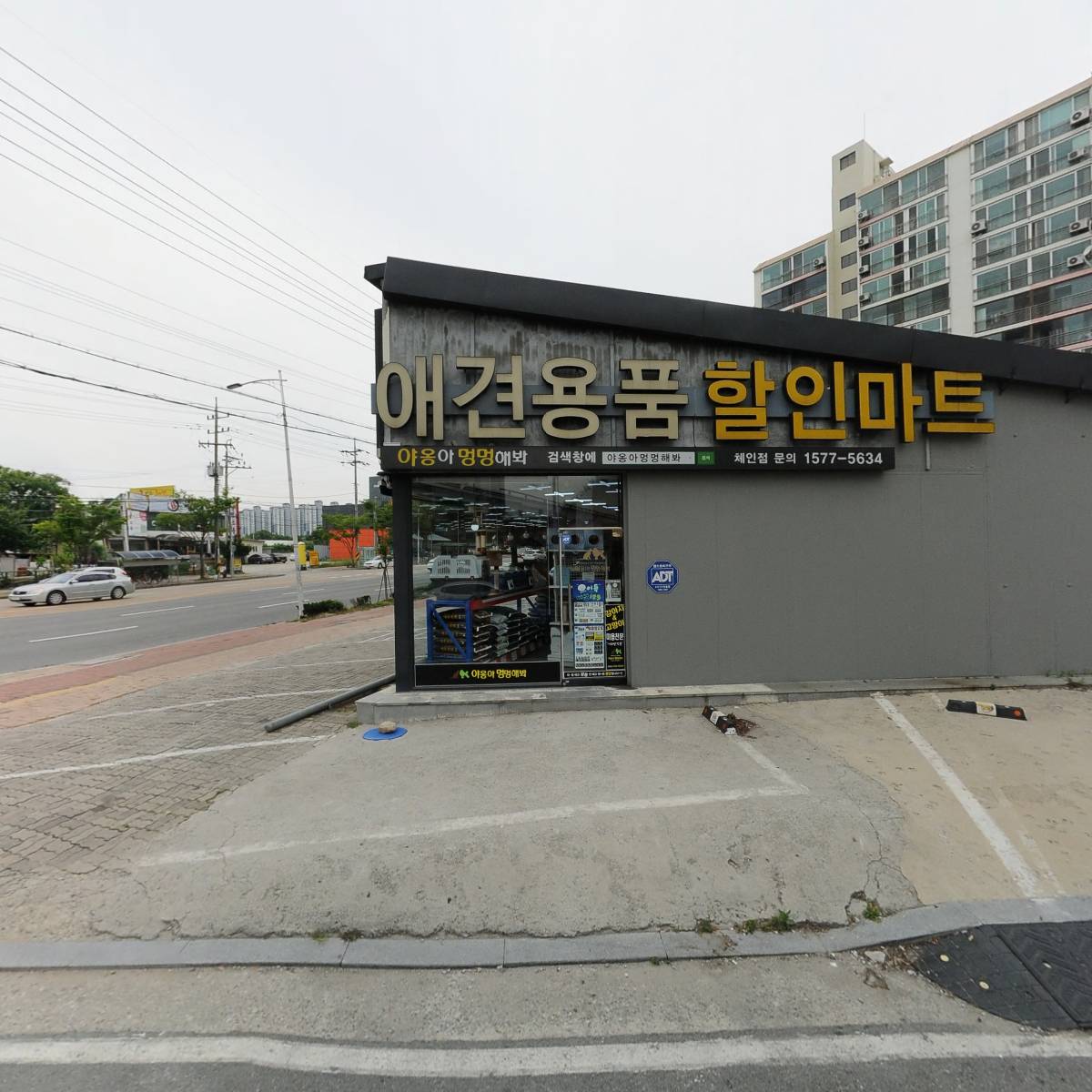 마루벌돌구이(분평점)_3