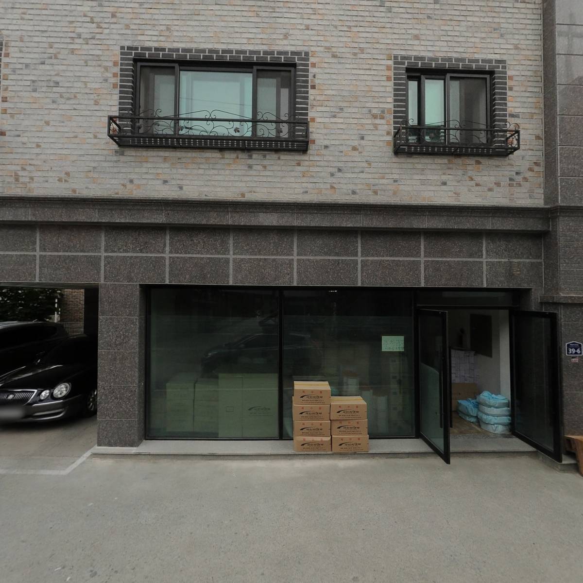 굴세상